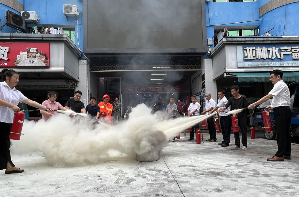 开展消防演练 筑牢安全防线