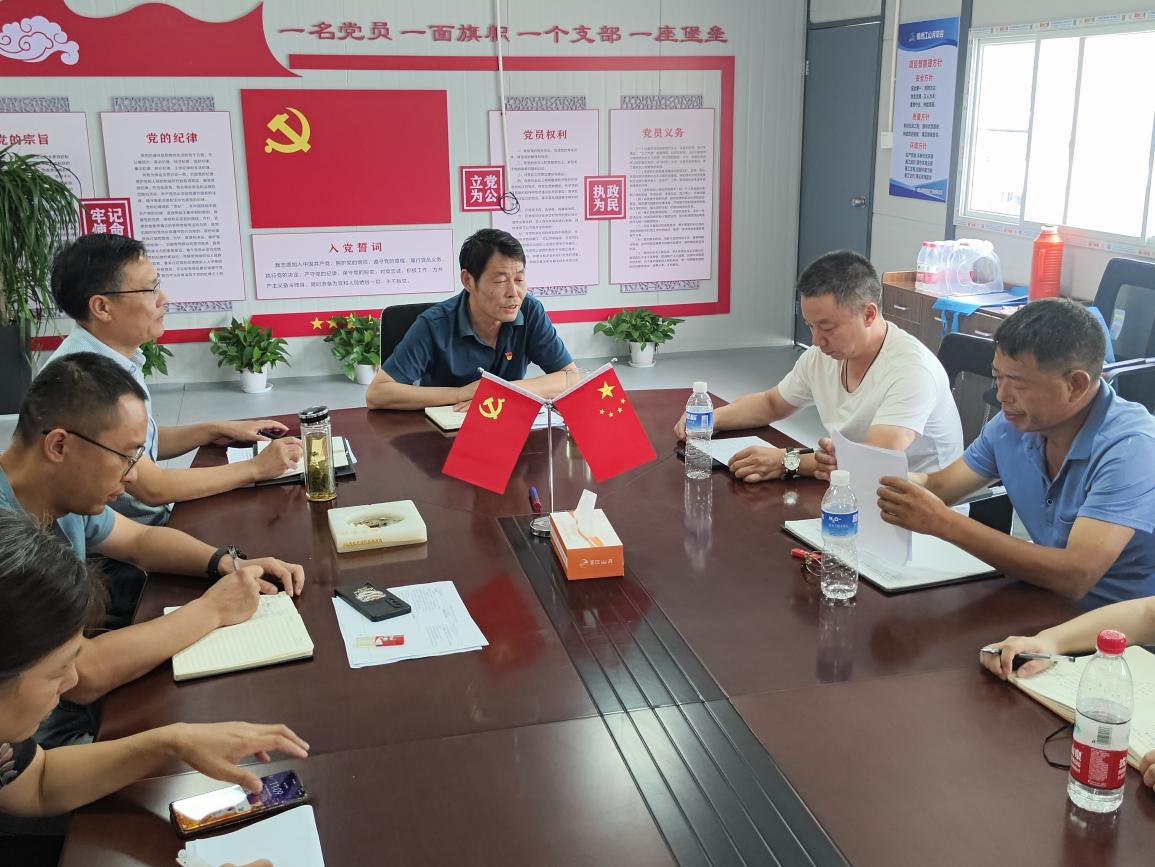 江山月项目临时党支部——“党旗进工地”助推项目“加速跑”