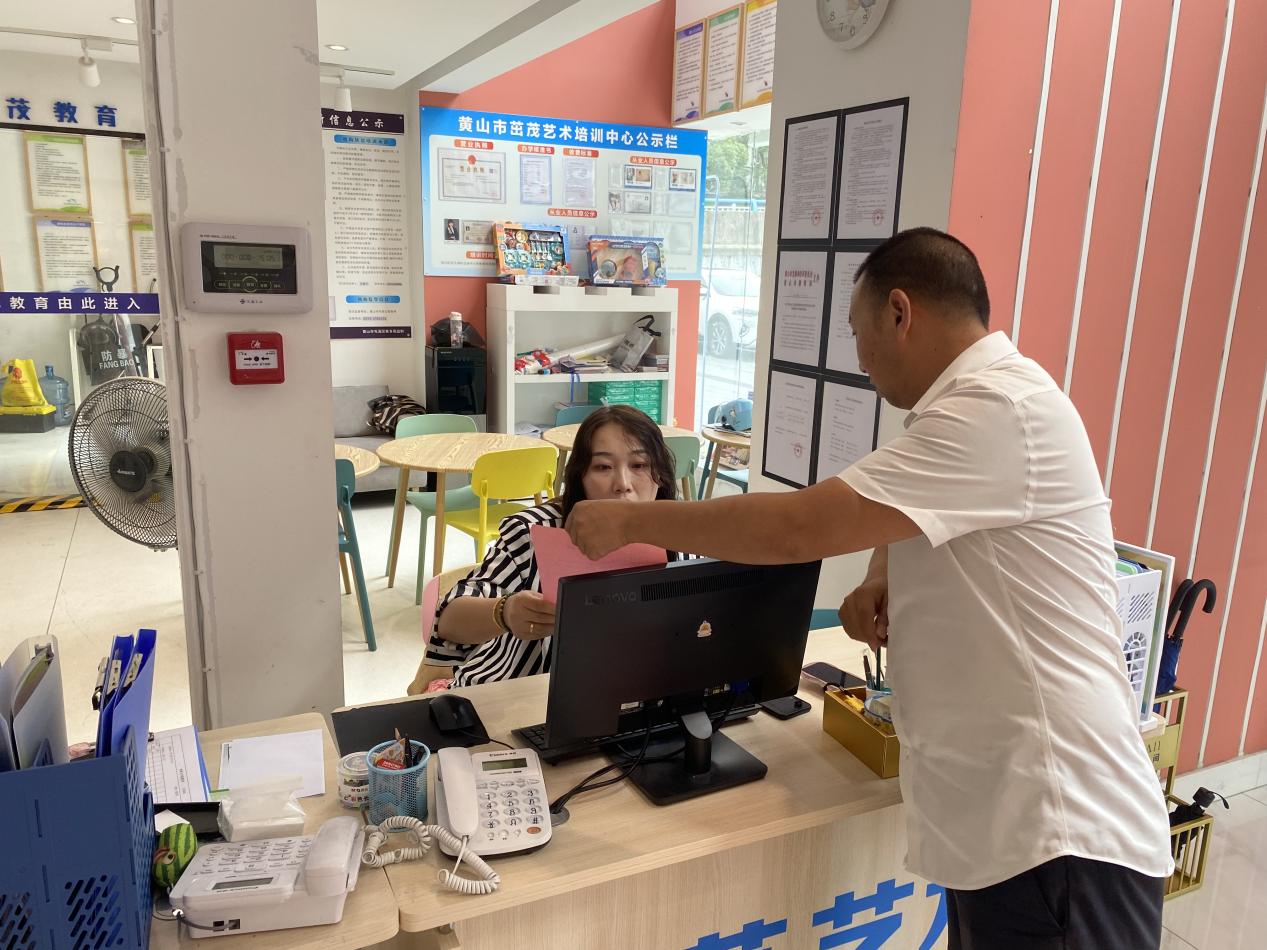 开展节前安全检查 筑牢安全生产防线