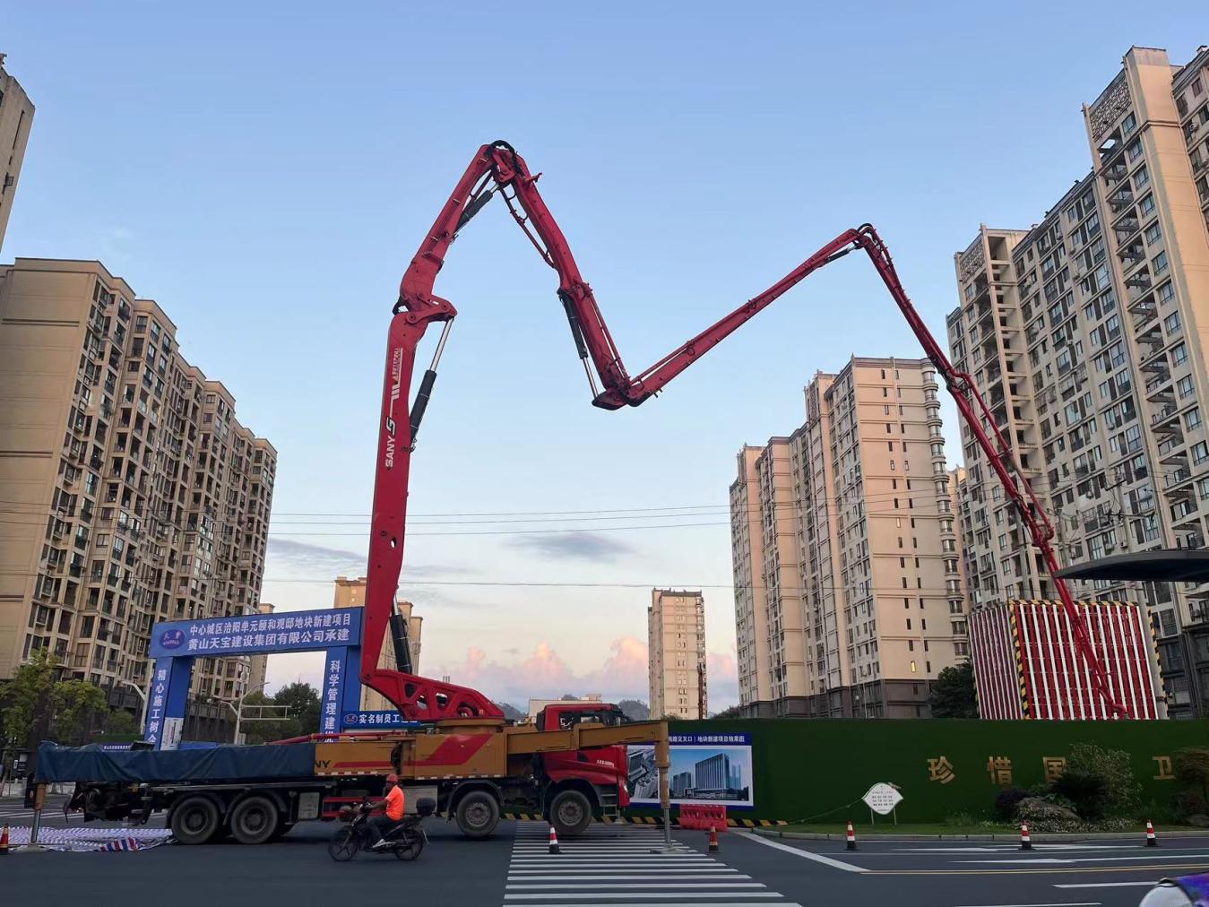 国企担当—中心城区洽阳单元颐和观邸 （兴昱路与新安南路交叉口）地块新建项目正式开工