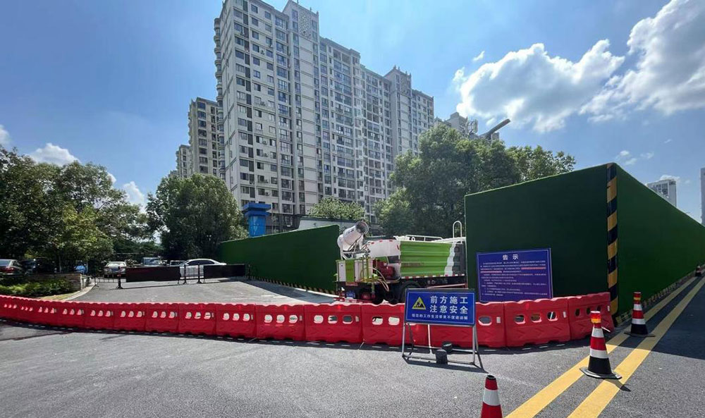 屯溪城建投公司党支部召开房屋安全问题协调会