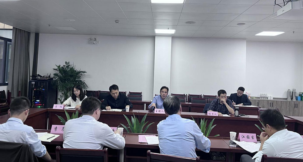 区国投集团与邮储银行召开乡村旅游调研座谈会