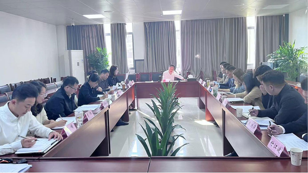 屯溪区国投集团召开乡村振兴项目专题会议