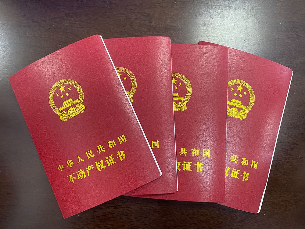 唤醒沉睡资产 国投展现新活力