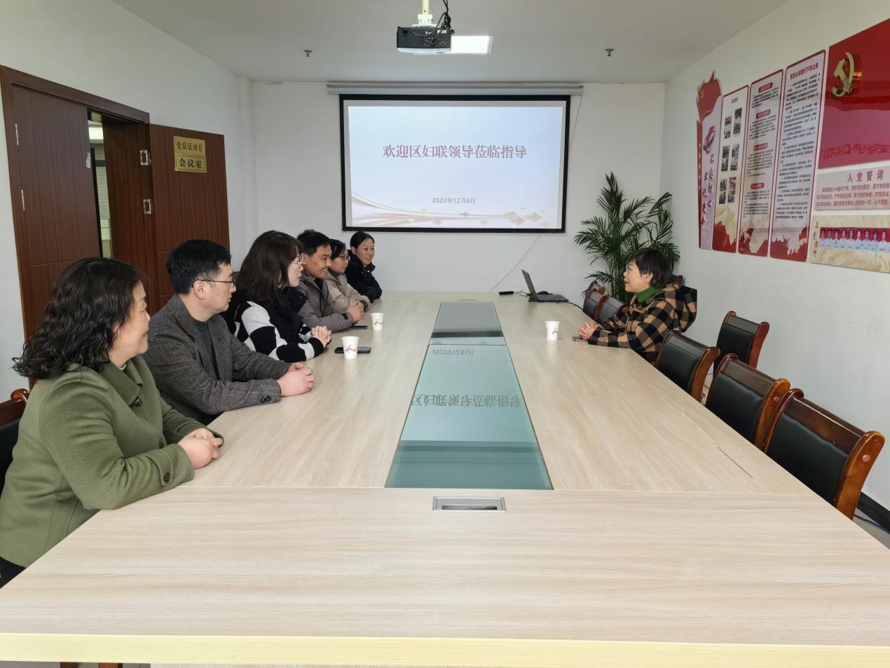 国投集团阜上邻里中心管理岗荣获“巾帼文明岗”表彰