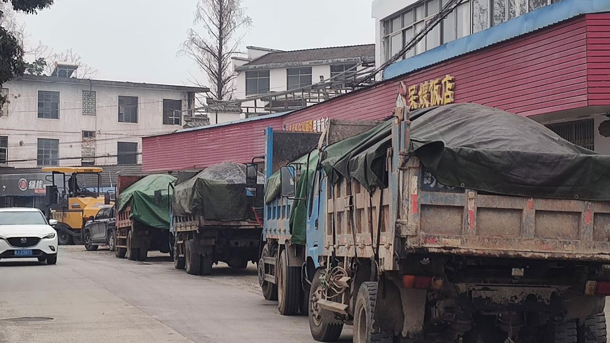 城建投公司党支部——党建引领排隐患 积极应对雨雪冰冻灾害天气