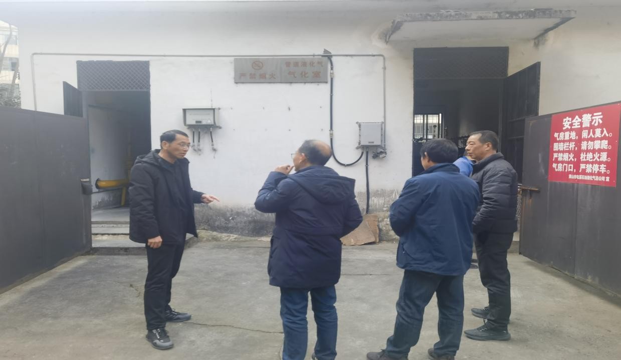 抓牢安全 为民生供应保驾护航