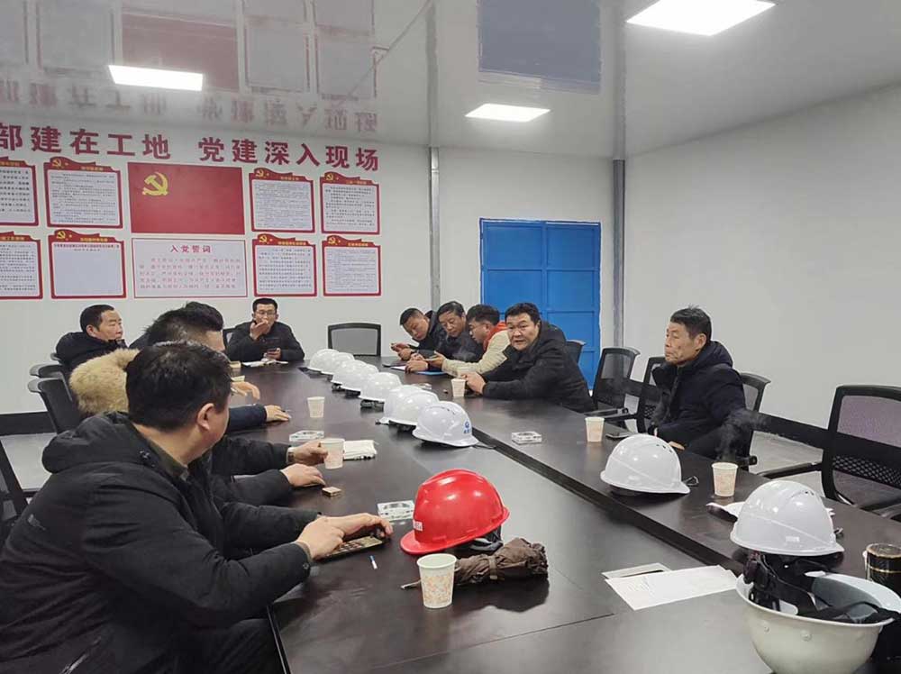 筑牢安全防线 护航平安春节—屯溪城建投公司开展安全生产检查