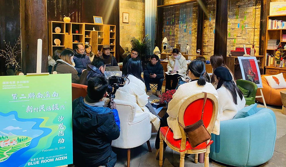 村民共绘新愿景，篁南公司助振兴