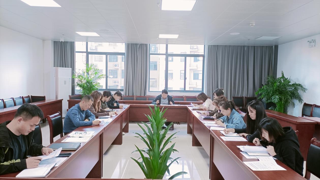 集团公司召开文件和重大事项合法合规审查办法（试行）解读会