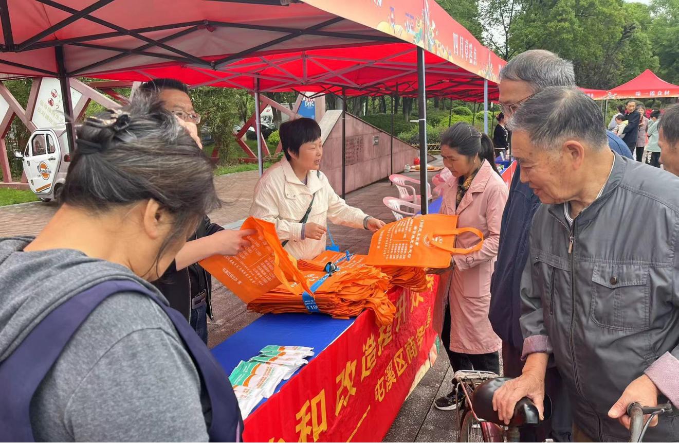 国投集团积极开展50项民生实事政策宣传活动