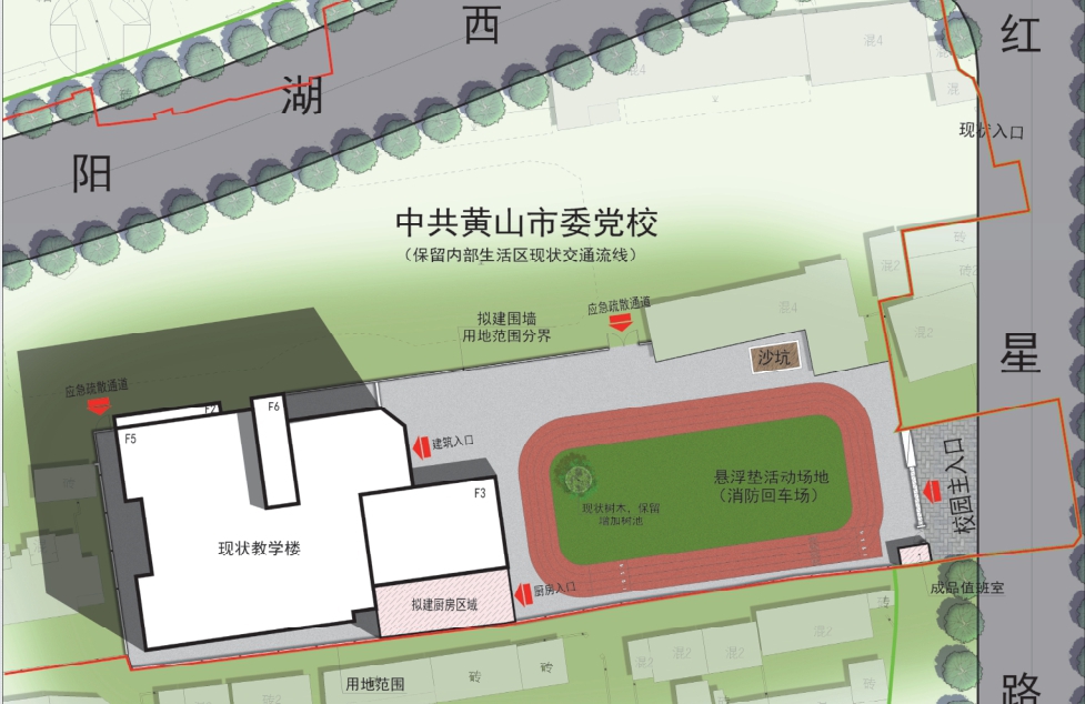 解学位之急 展国企担当