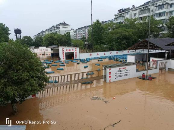 众志成城 全力打赢抗洪抢险保卫战