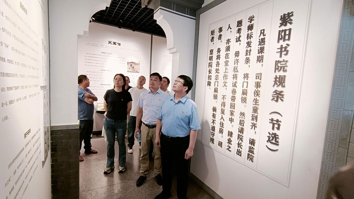 参观廉政教育基地，接受廉洁清风洗礼