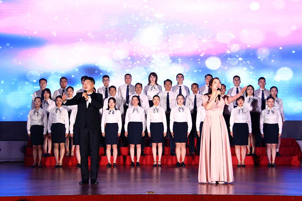 凝心聚力促发展 真抓实干谱新篇  屯溪区国投集团庆祝建党103周年暨2021－2023年度表彰大会完美落幕