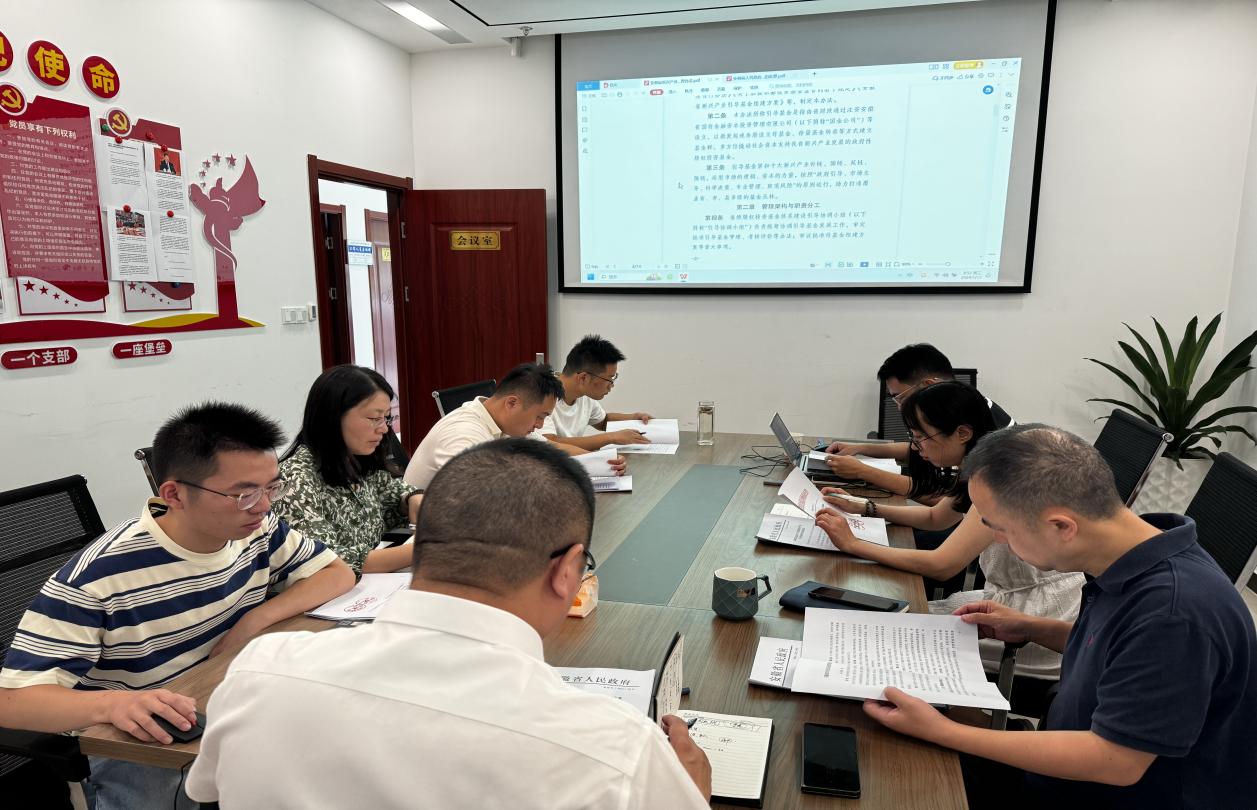 合规先行，稳健致远