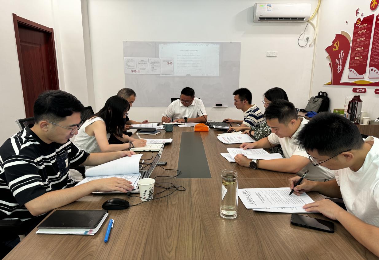 合规先行，稳健致远