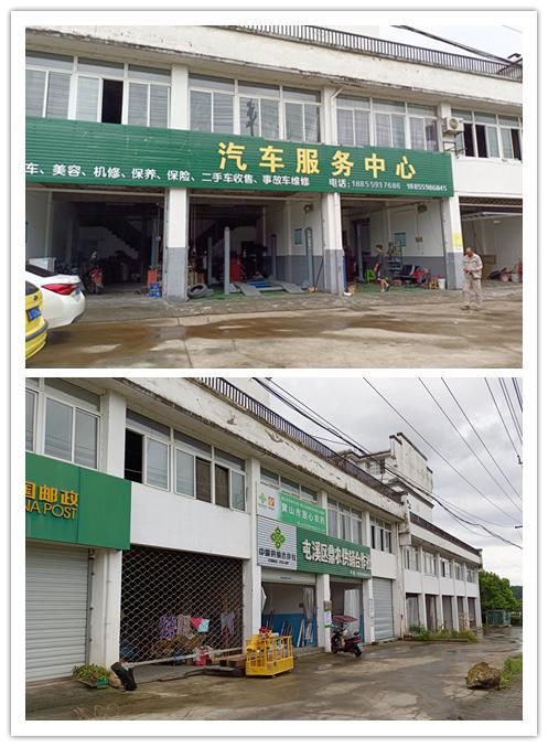 弈棋镇博村安置区 松涛路店面