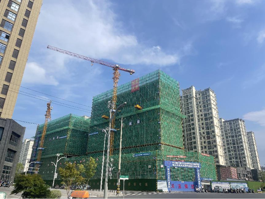 昱城大厦项目主体封顶
