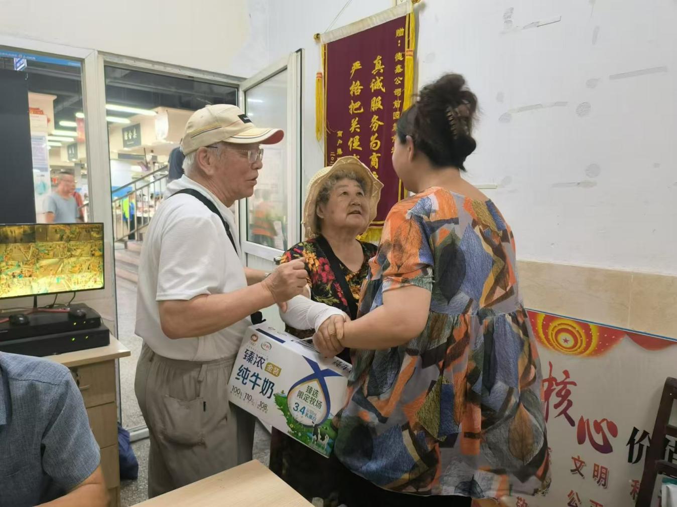 用行动守护百姓  用真诚温暖民心