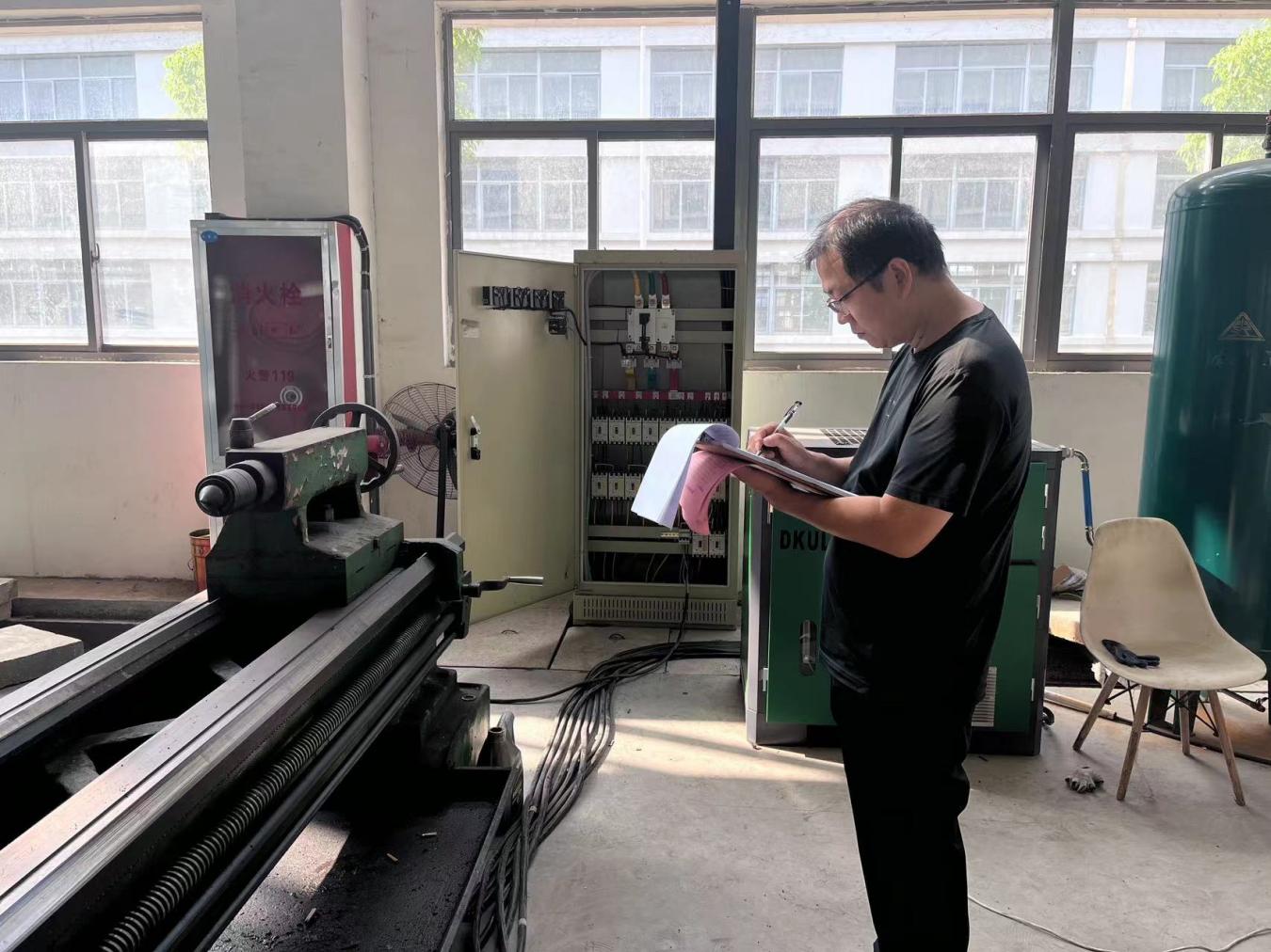 紧绷安全生产之弦  筑牢安全防范意识