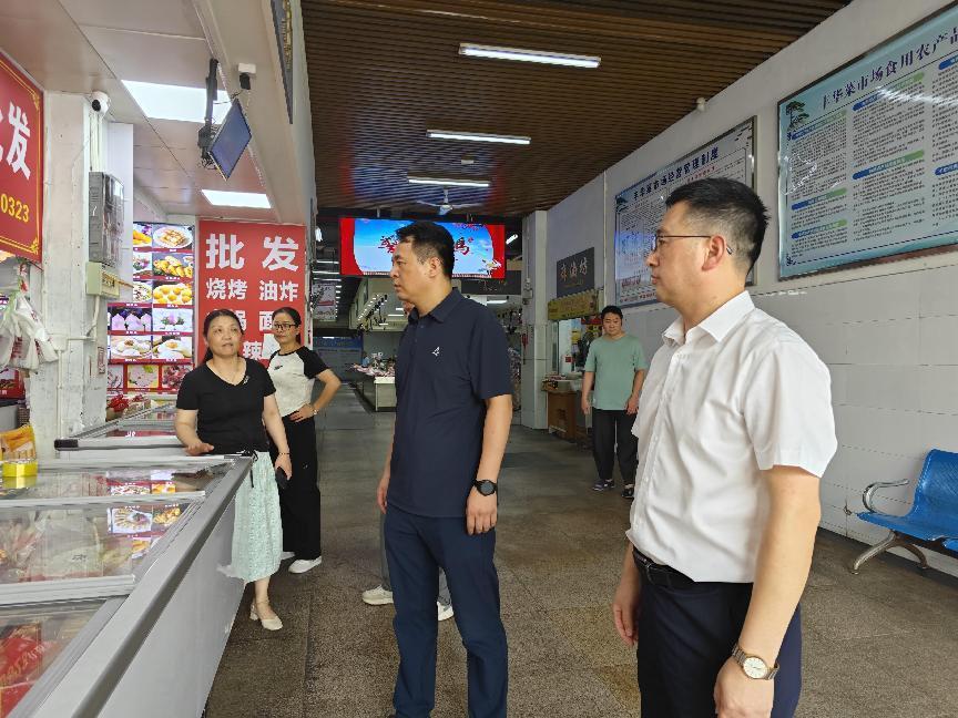 开展安全生产大排查工作