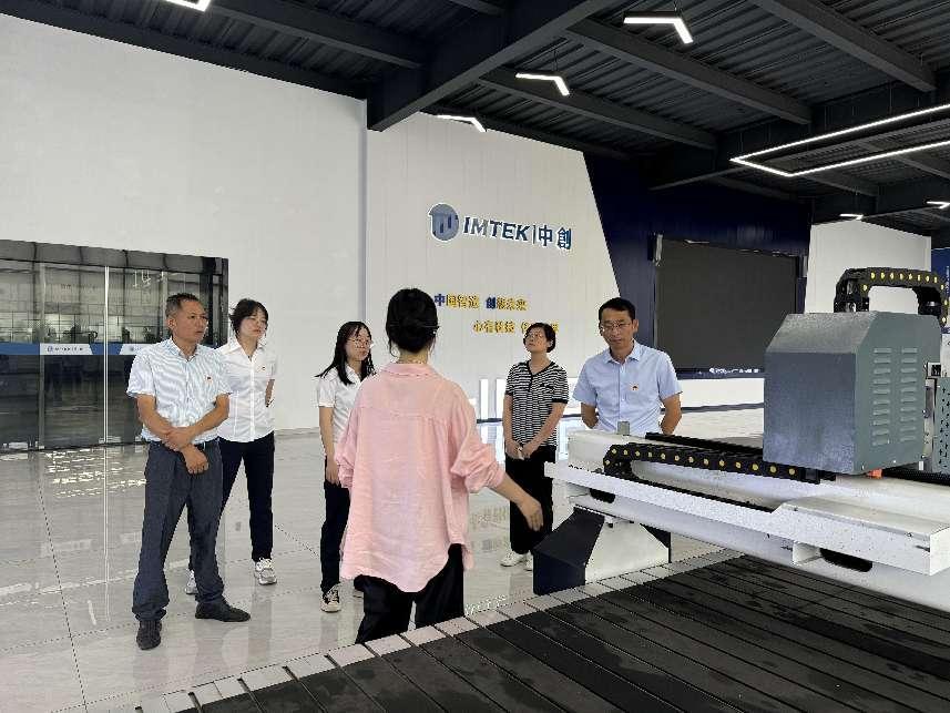 金融助力产业发展 党建引领企业成长   昱城产投公司党支部开展9月主题党日活动