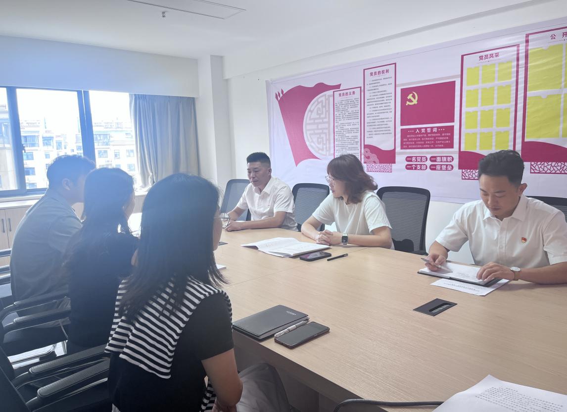 党建引领：昱城文旅公司成立党支部