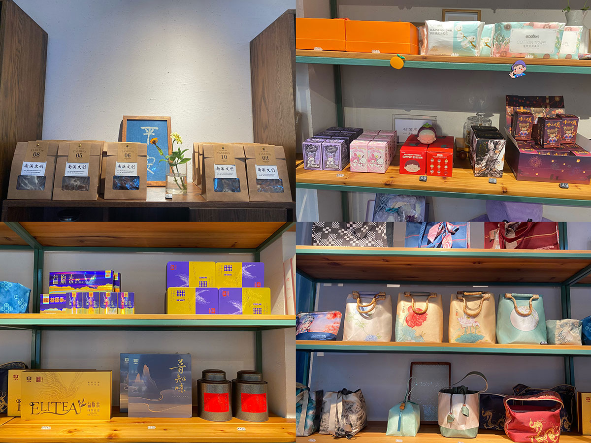 探寻独特文创魅力——南溪文创伴手礼店开业啦