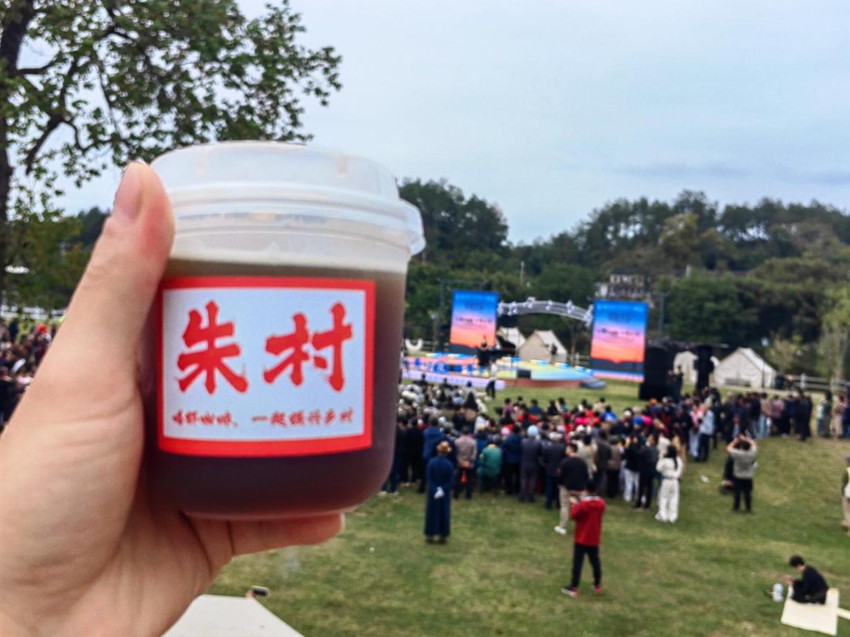 “出摊”即“出圈”！朱村“荷·咖啡”邀您一起聆听经典！