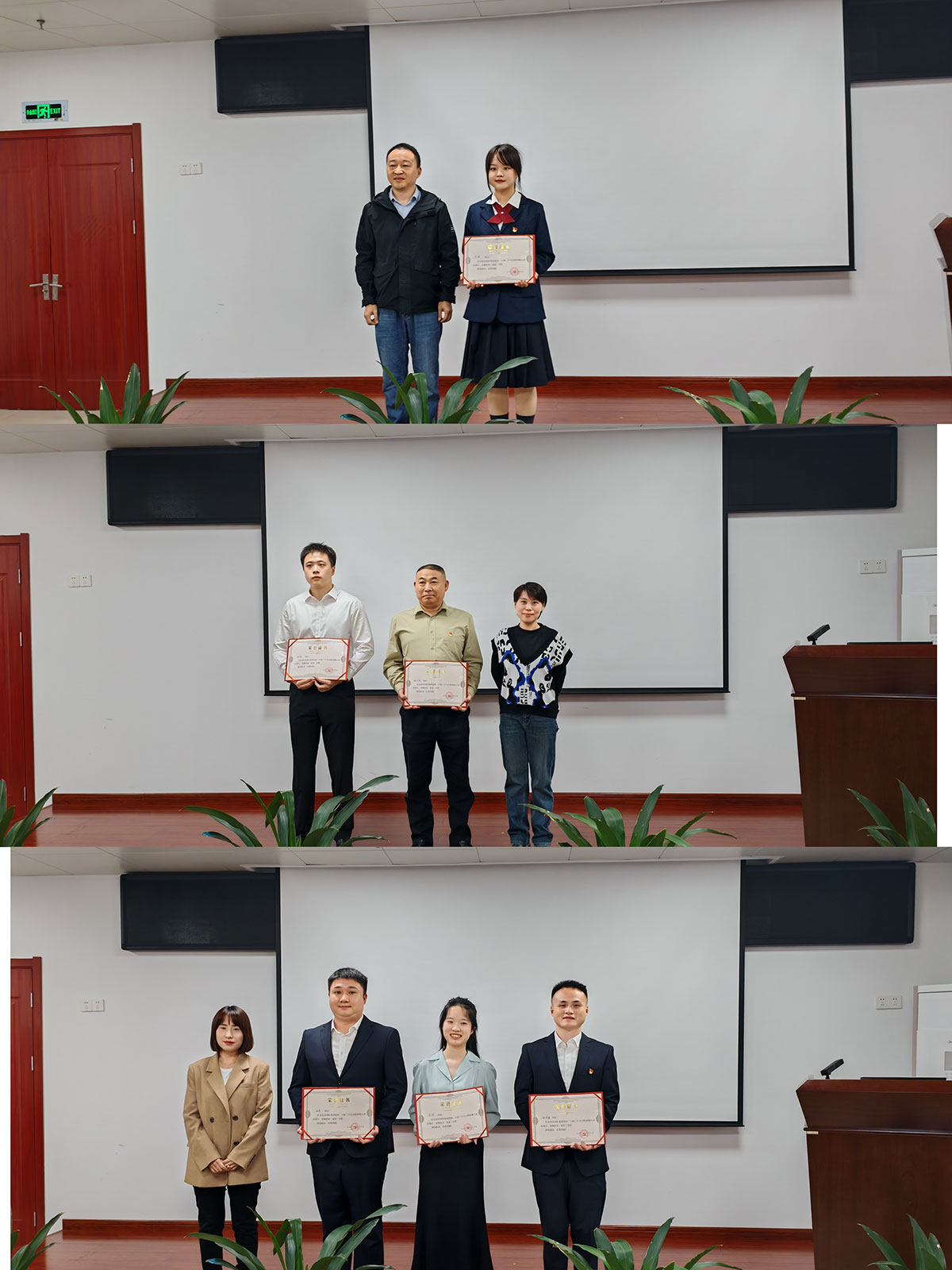 屯溪区国投集团开展党的二十届三中全会精神微宣讲比赛