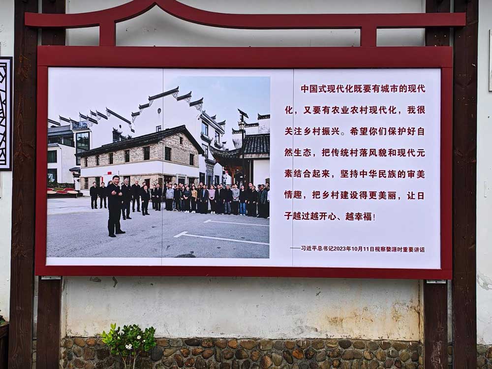 屯溪区国投集团与徽商银行联合开展“坚守金融为民 服务实体经济”主题党日活动