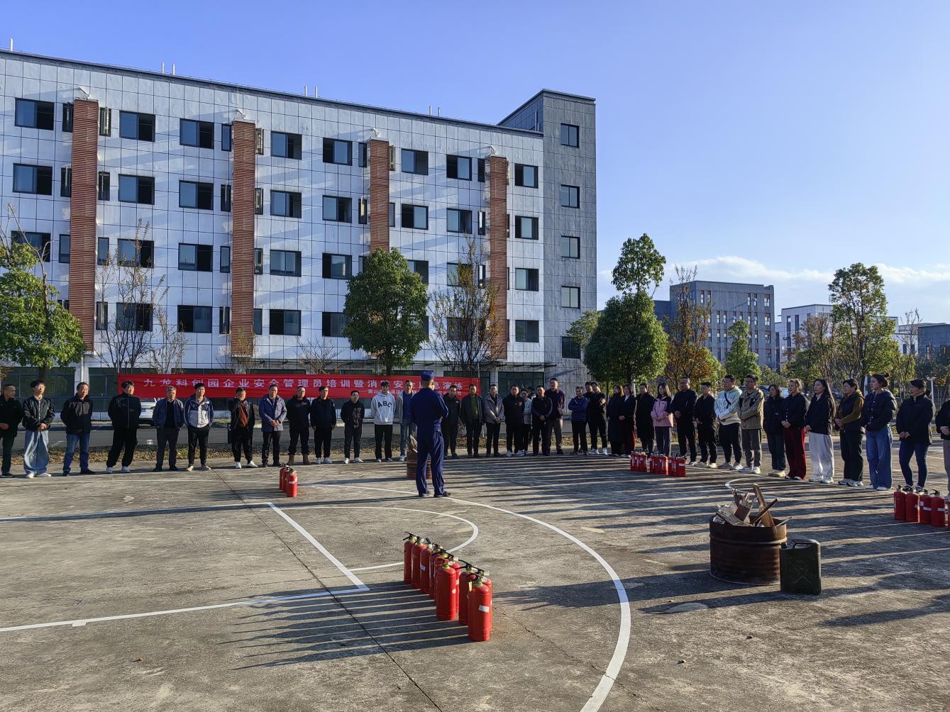 国资运营公司党支部开展消防安全应急演练主题党日活动