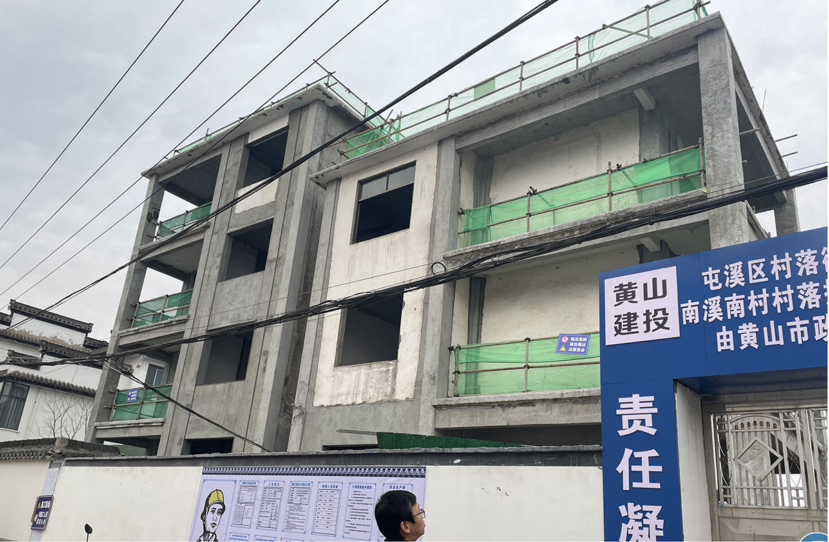 党建引领进工地，支部联动促发展