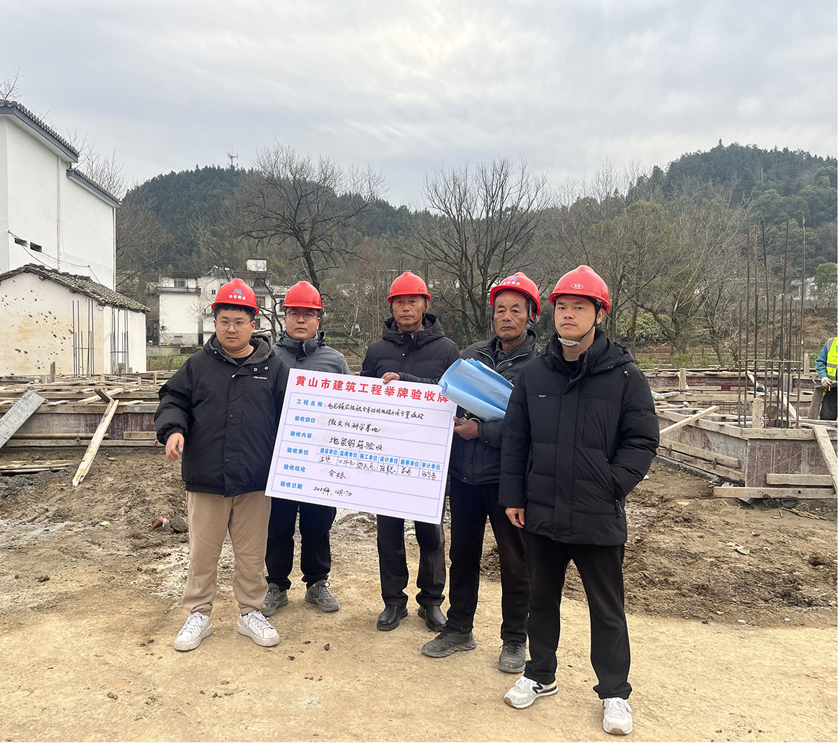 党建引领进工地，支部联动促发展