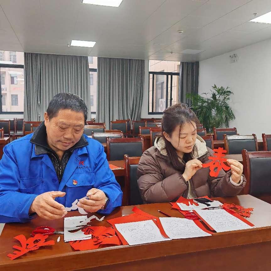 剪纸应初心 共筑中国梦