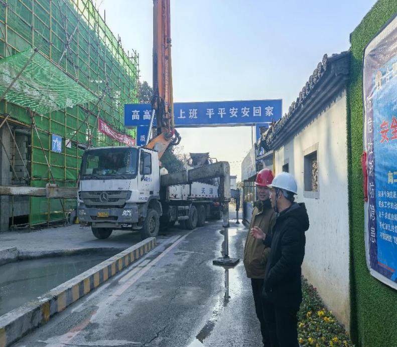 安全至上   质量为根