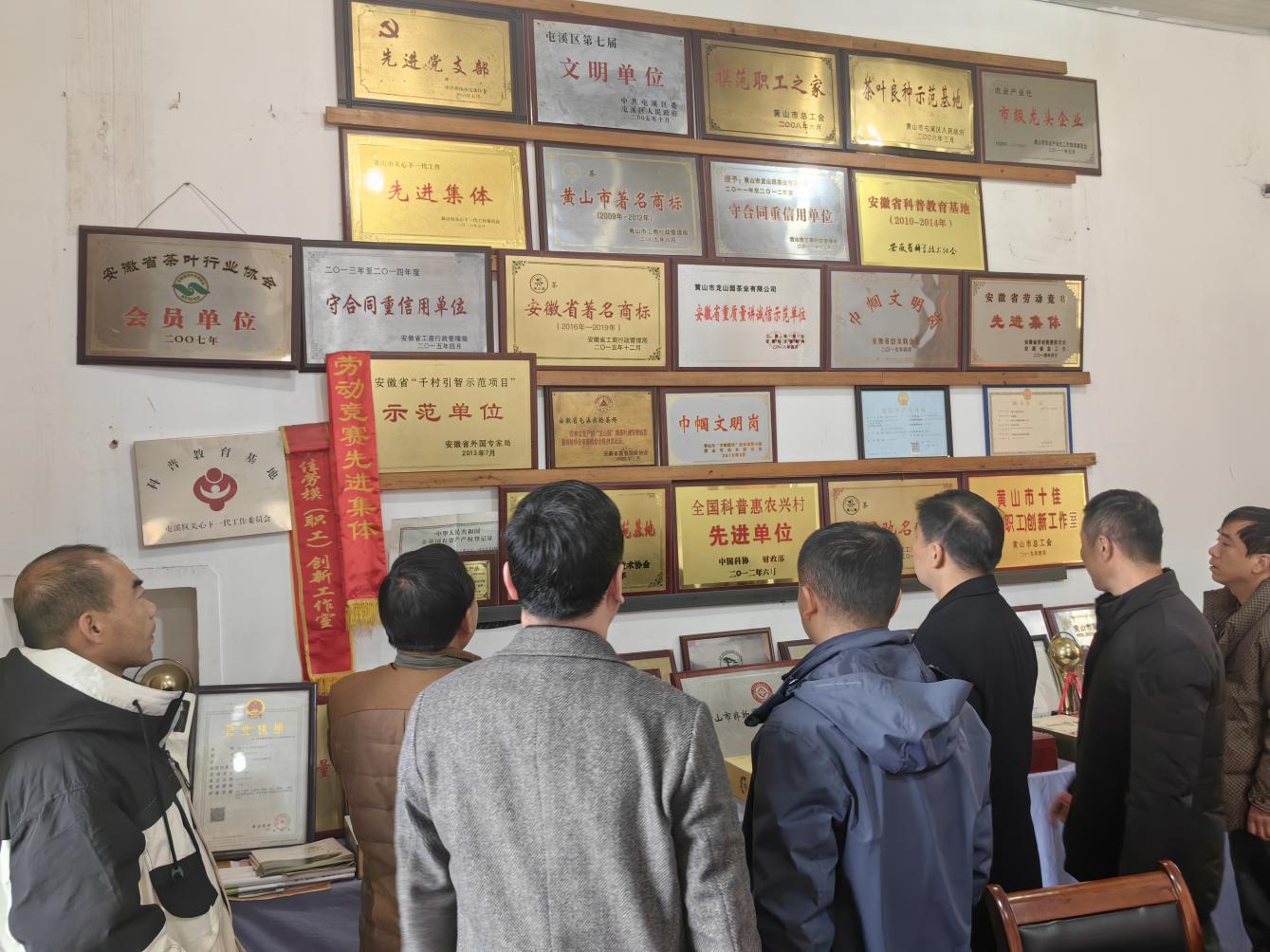 观摩交流促提升 凝心聚力谋发展