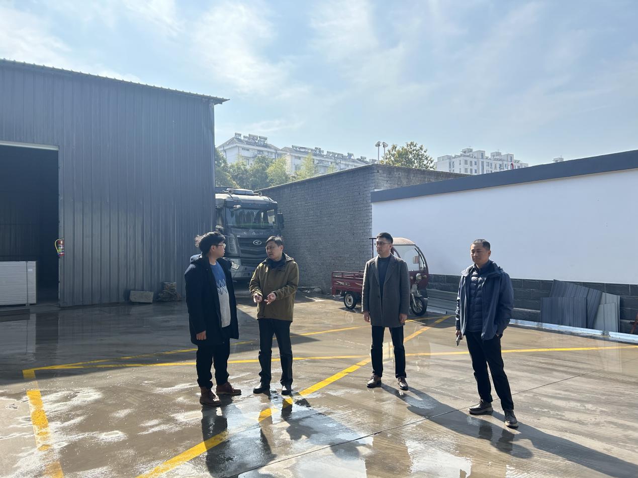 国资运营公司开展节前安全生产大检查工作