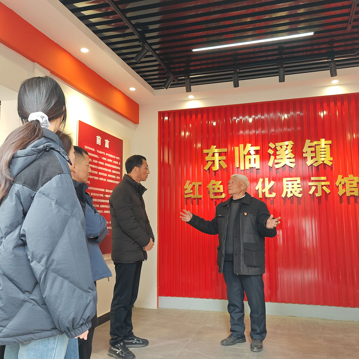 追寻红色记忆 传承革命精神