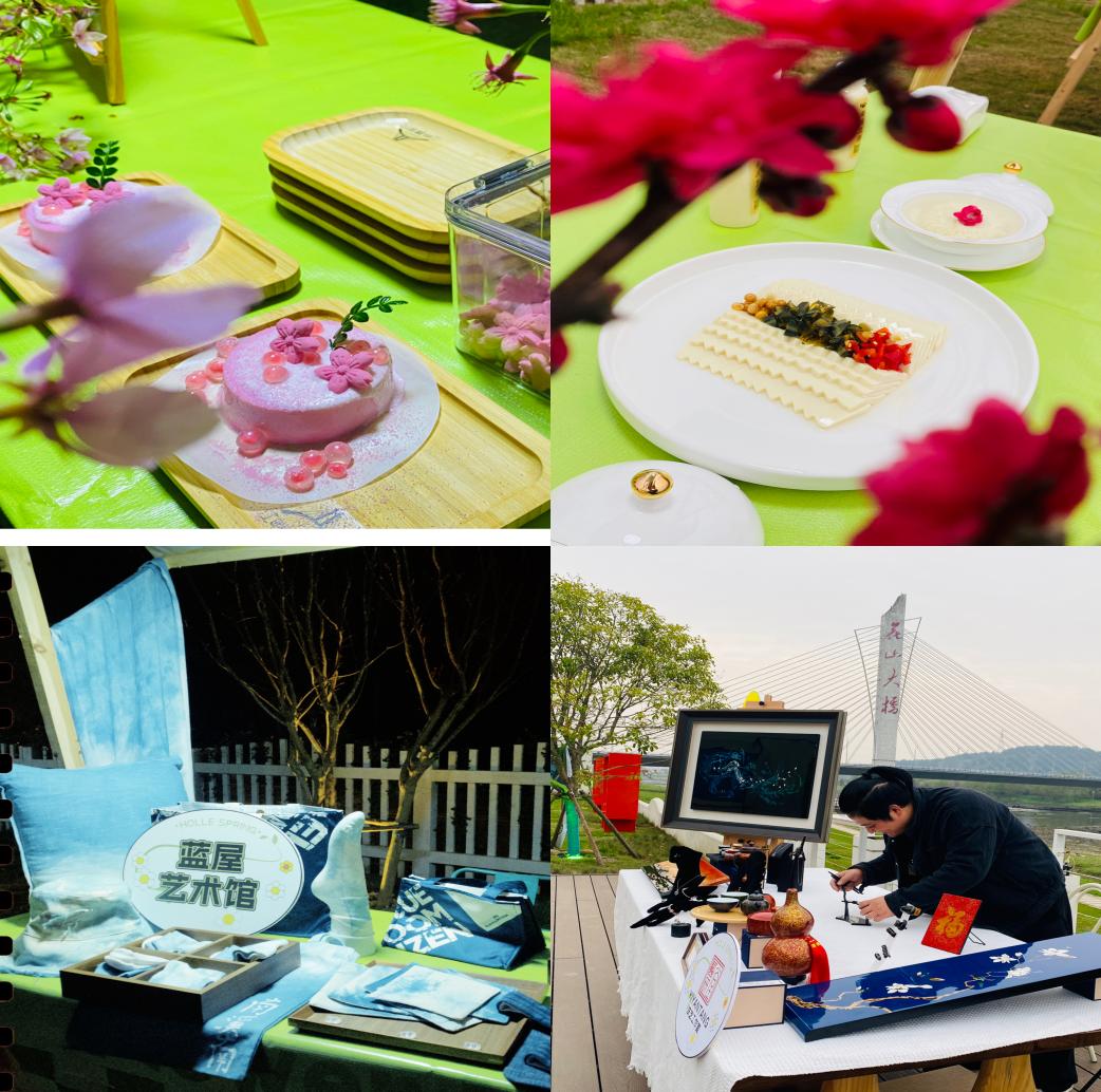 南溪南春夜寻芳：篝火为引，点亮乡村之旅