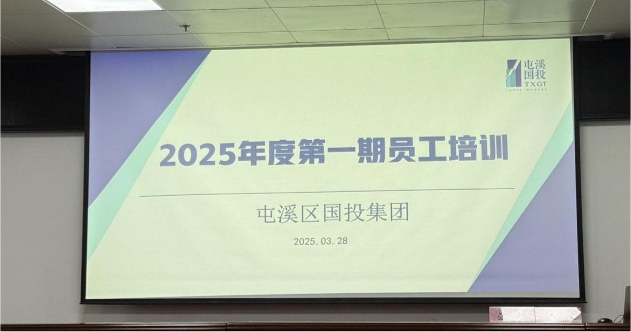 筑牢法律航线，护航企业发展