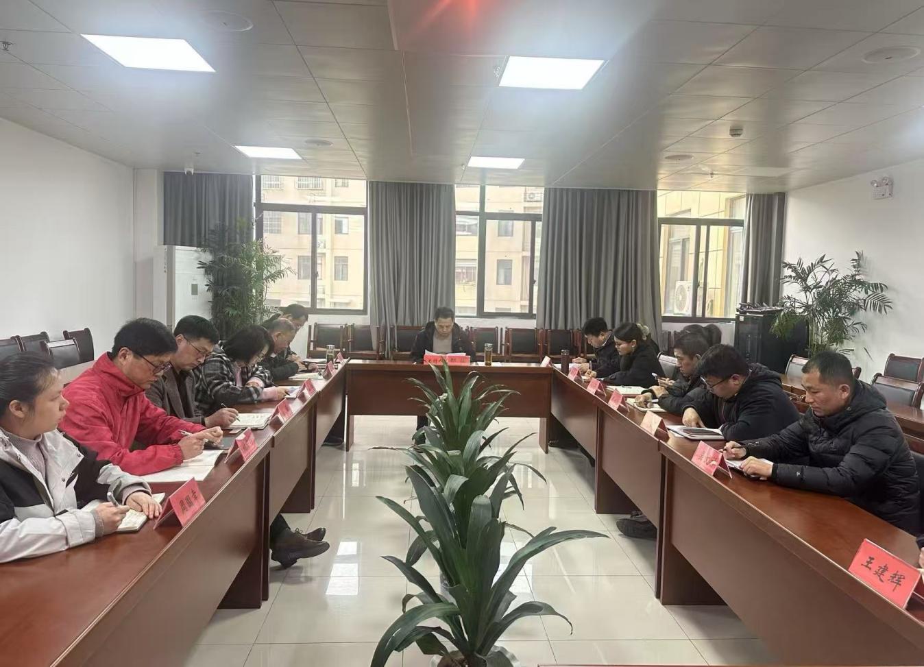 屯溪区国投集团党委召开深入贯彻中央八项规定精神学习教育启动部署会