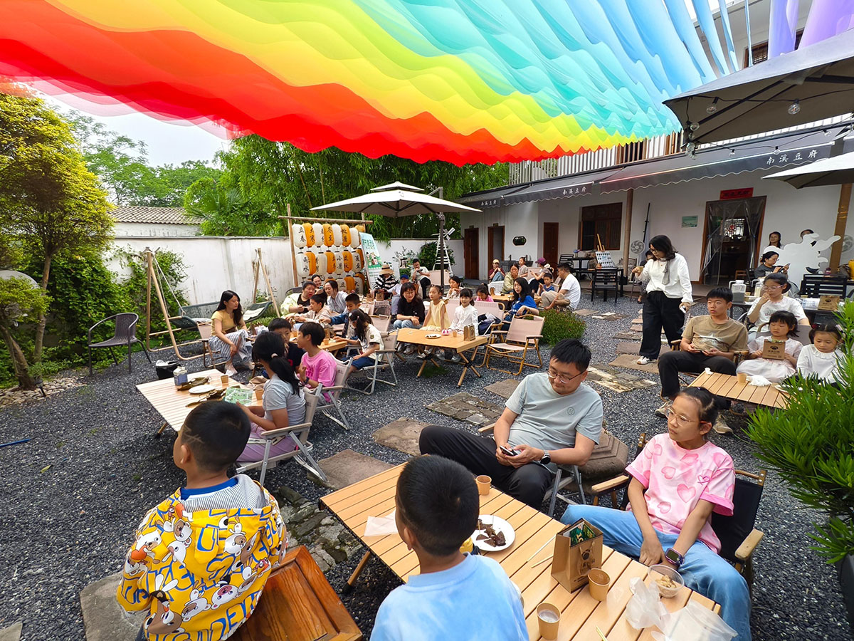 童心粽意 共庆双节