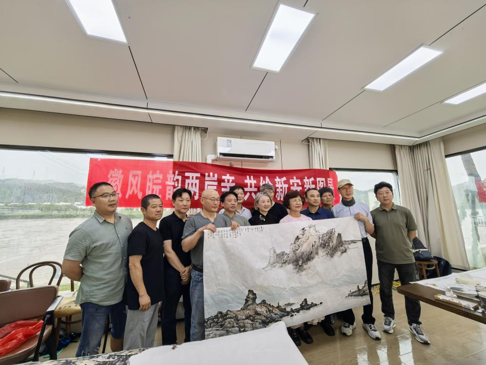 两岸艺术家相聚黄山古村  以笔墨共书文化交融新篇
