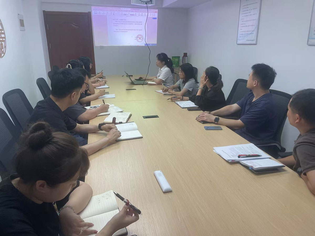 筑牢集团风险堤坝，护航公司高质量发展