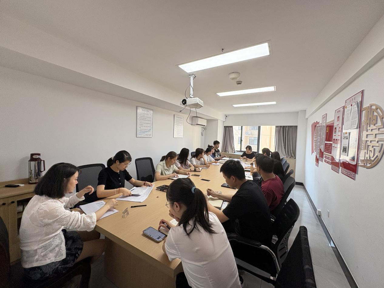 屯溪区国投集团召开固定资产盘点工作推进会议