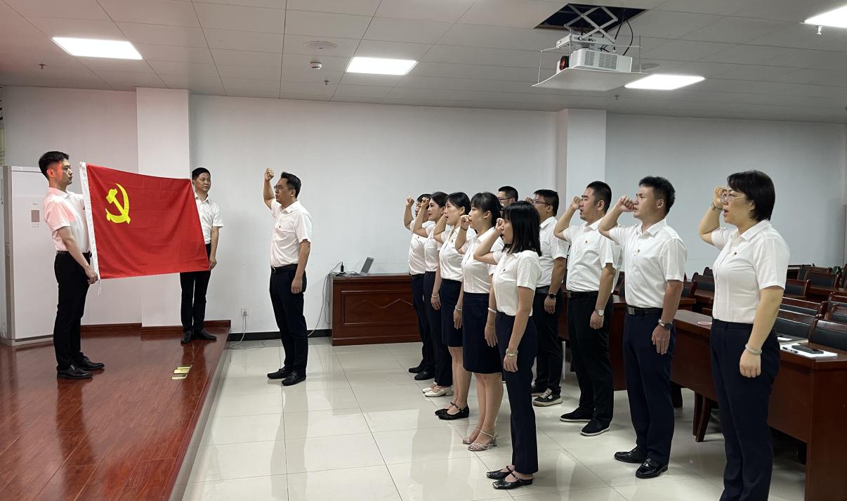 屯溪区国投集团党委开展庆祝中国共产党成立104周年系列活动