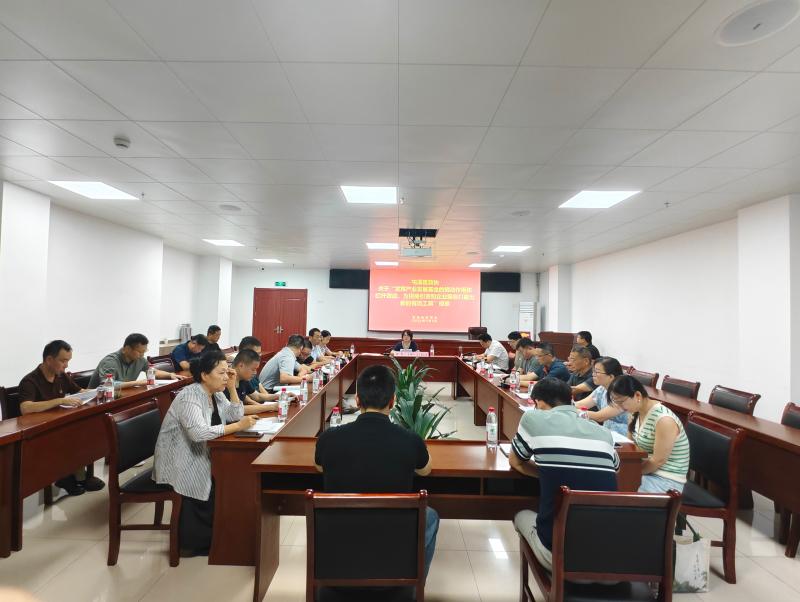 区政协经济委开展发挥产业发展基金作用专项视察