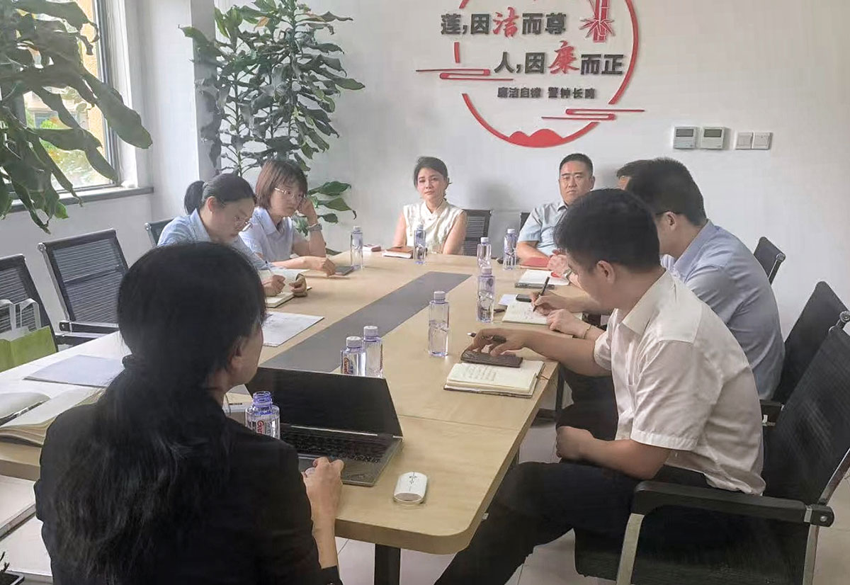 共商风险化解良策 助力企业纾困发展